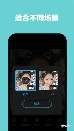 莲藕短视频app官方版