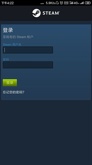 Steam2022最新版