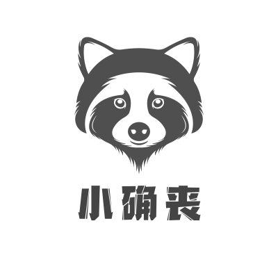 小确丧安卓版