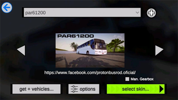 巴士之路模拟安卓版