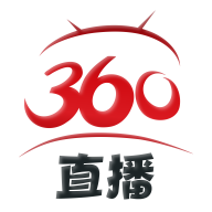 360直播安卓版