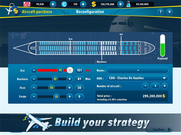 航空经理2免费版