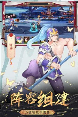 淫堕封魔录免费版