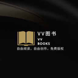 vv图书官方版