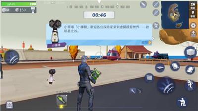 启明星之谷1.0.5版本